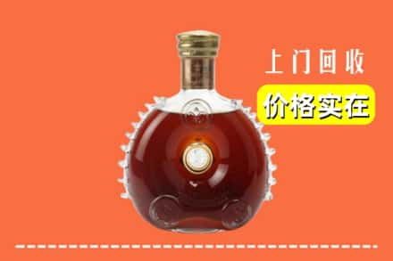 长治市长子回收路易十三