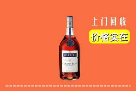 长治市长子回收蓝带